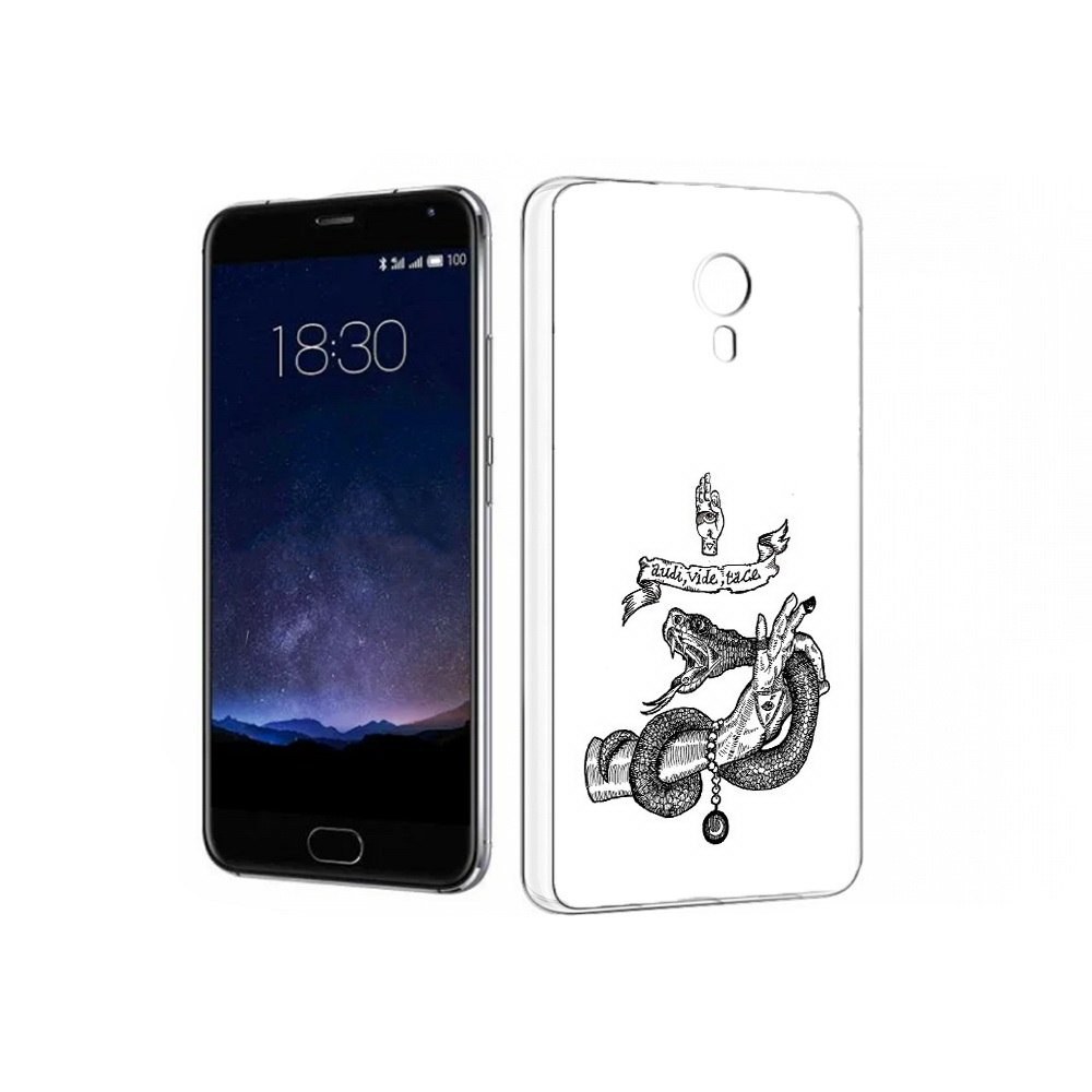 Чехол MyPads Tocco для Meizu Pro 5 змея на руке рисунок (PT18126.86.366), Прозрачный, Tocco
Чехол MyPads Tocco для Meizu Pro 5 змея на руке рисунок (PT18126.86.366), Прозрачный, Tocco