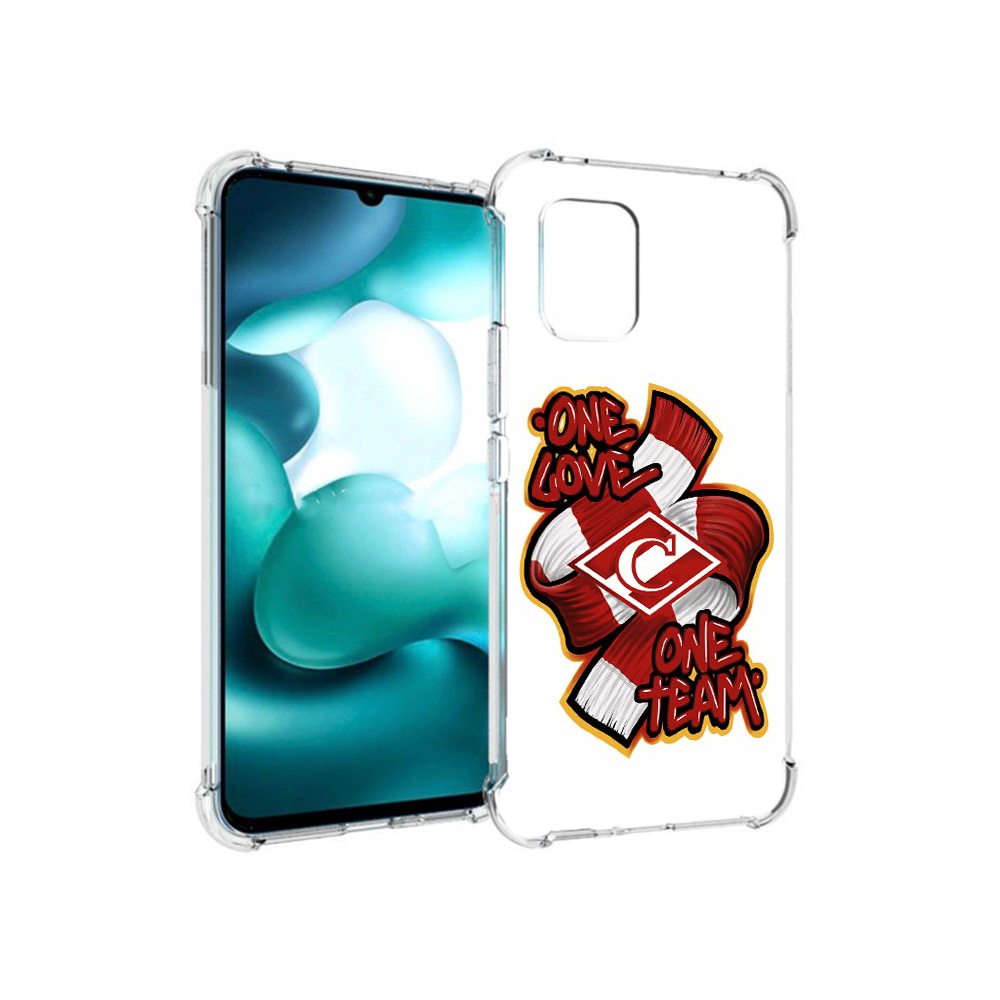 Чехол MyPads Tocco для Xiaomi Mi 10 Lite Одна любовь-Спартак (PT150213.294.126), Прозрачный, Tocco
Чехол MyPads Tocco для Xiaomi Mi 10 Lite Одна любовь-Спартак (PT150213.294.126), Прозрачный, Tocco