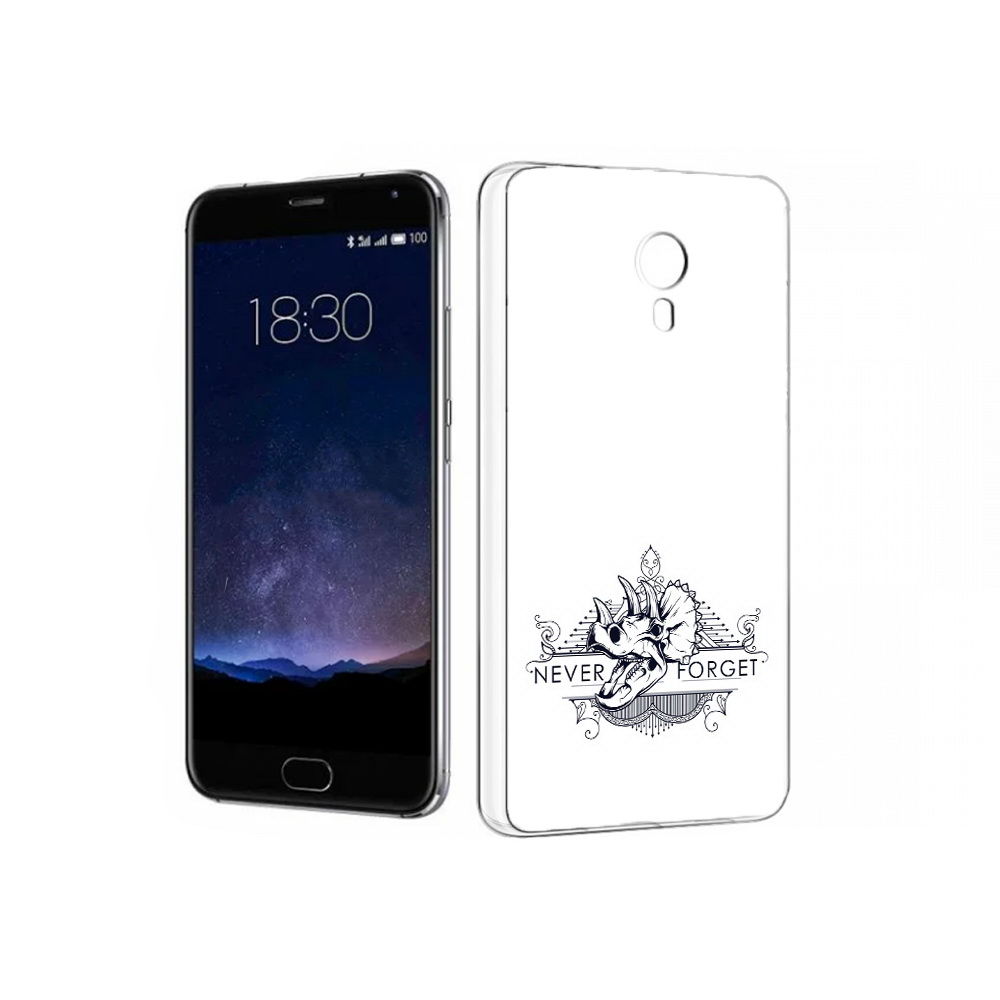 Чехол MyPads Tocco для Meizu Pro 5 логотип носорога никогда не забуду (PT18126.86.445), Прозрачный, Tocco
Чехол MyPads Tocco для Meizu Pro 5 логотип носорога никогда не забуду (PT18126.86.445), Прозрачный, Tocco