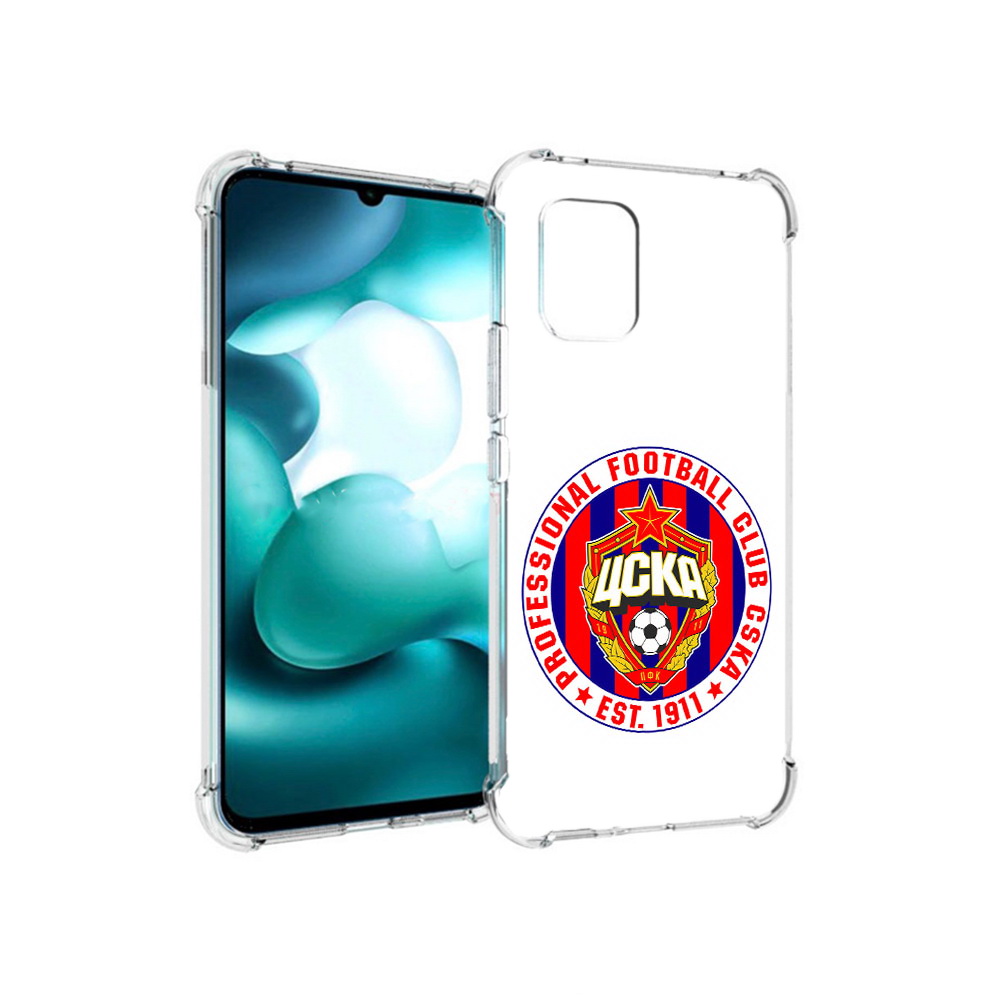 Чехол MyPads Tocco для Xiaomi Mi 10 Lite ФК ЦСК логотип (PT150213.294.178), Прозрачный, Tocco
Чехол MyPads Tocco для Xiaomi Mi 10 Lite ФК ЦСК логотип (PT150213.294.178), Прозрачный, Tocco