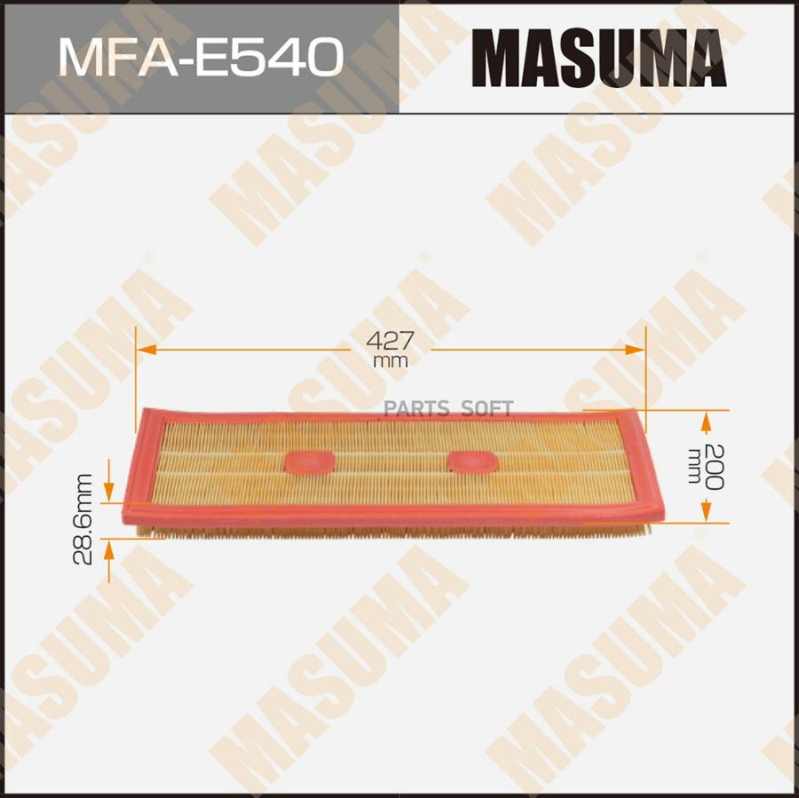 MASUMA Фильтр воздушный MASUMA MFAE540 LHD MERCEDES-BENZ E-CLASS W212 , GLE W166 1 20 1шт
MASUMA Фильтр воздушный MASUMA MFAE540 LHD MERCEDES-BENZ E-CLASS W212 , GLE W166 1 20 1шт