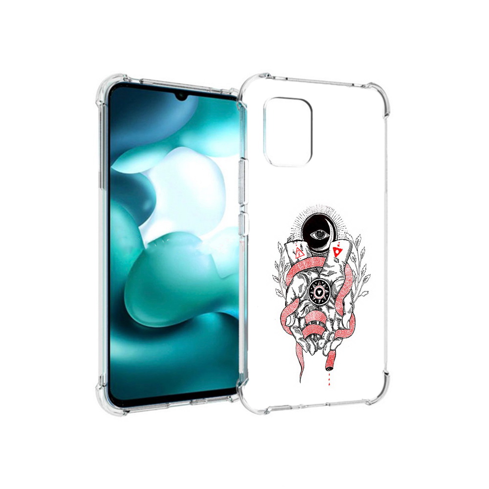 Чехол MyPads Tocco для Xiaomi Mi 10 Lite абстрация связанные руки (PT150213.294.213), Прозрачный, Tocco
Чехол MyPads Tocco для Xiaomi Mi 10 Lite абстрация связанные руки (PT150213.294.213), Прозрачный, Tocco