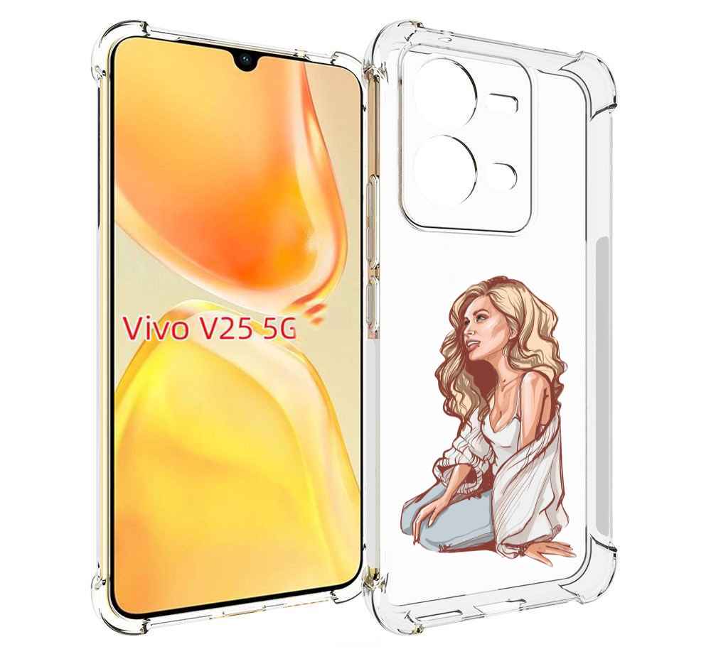 Чехол MyPads красивая-девушка-в-белом женский для Vivo V25 5G / V25e, Прозрачный, Tocco
Чехол MyPads красивая-девушка-в-белом женский для Vivo V25 5G / V25e, Прозрачный, Tocco