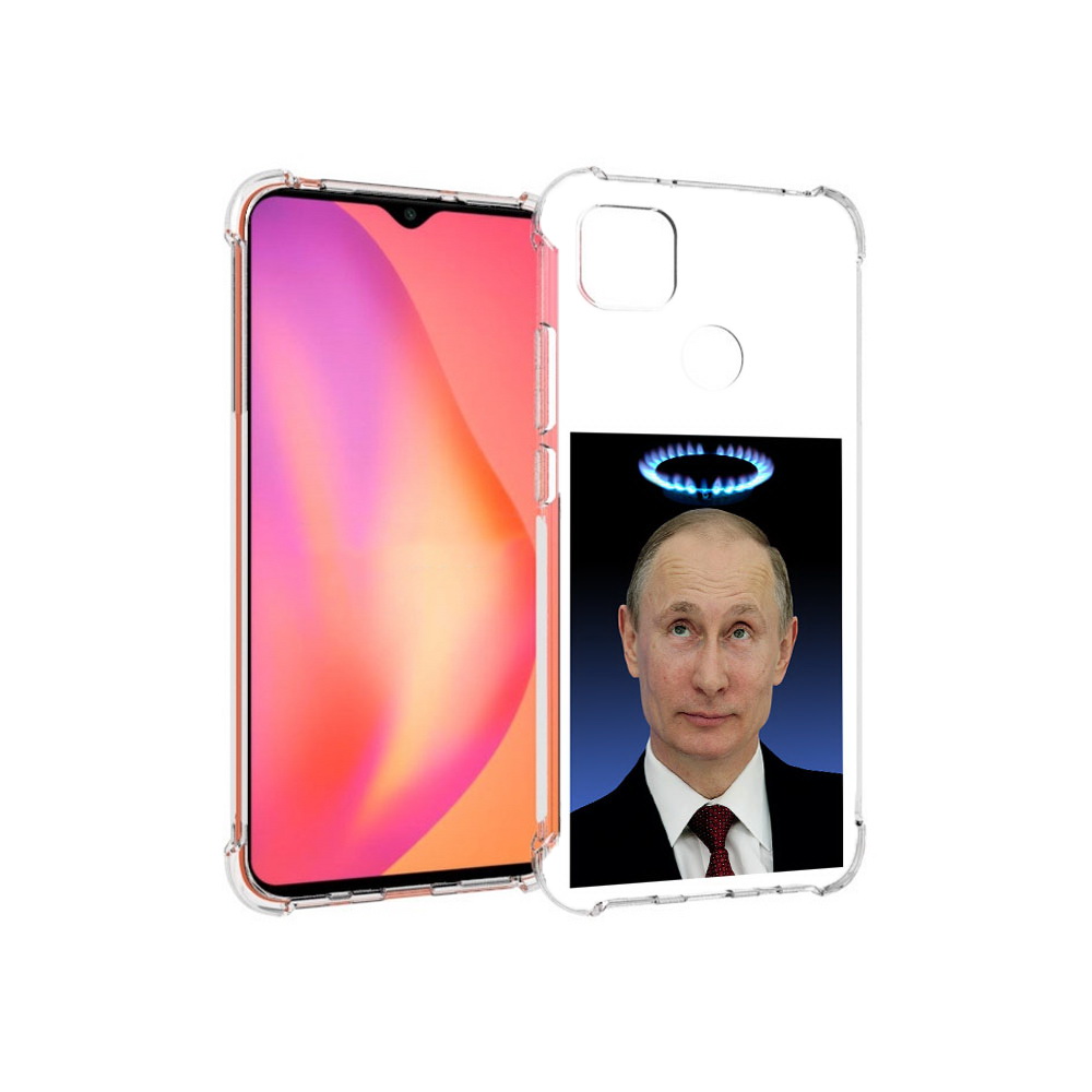 Чехол MyPads Tocco для Xiaomi Redmi 9C святой газ (PT152115.265.594), Прозрачный, Tocco
Чехол MyPads Tocco для Xiaomi Redmi 9C святой газ (PT152115.265.594), Прозрачный, Tocco