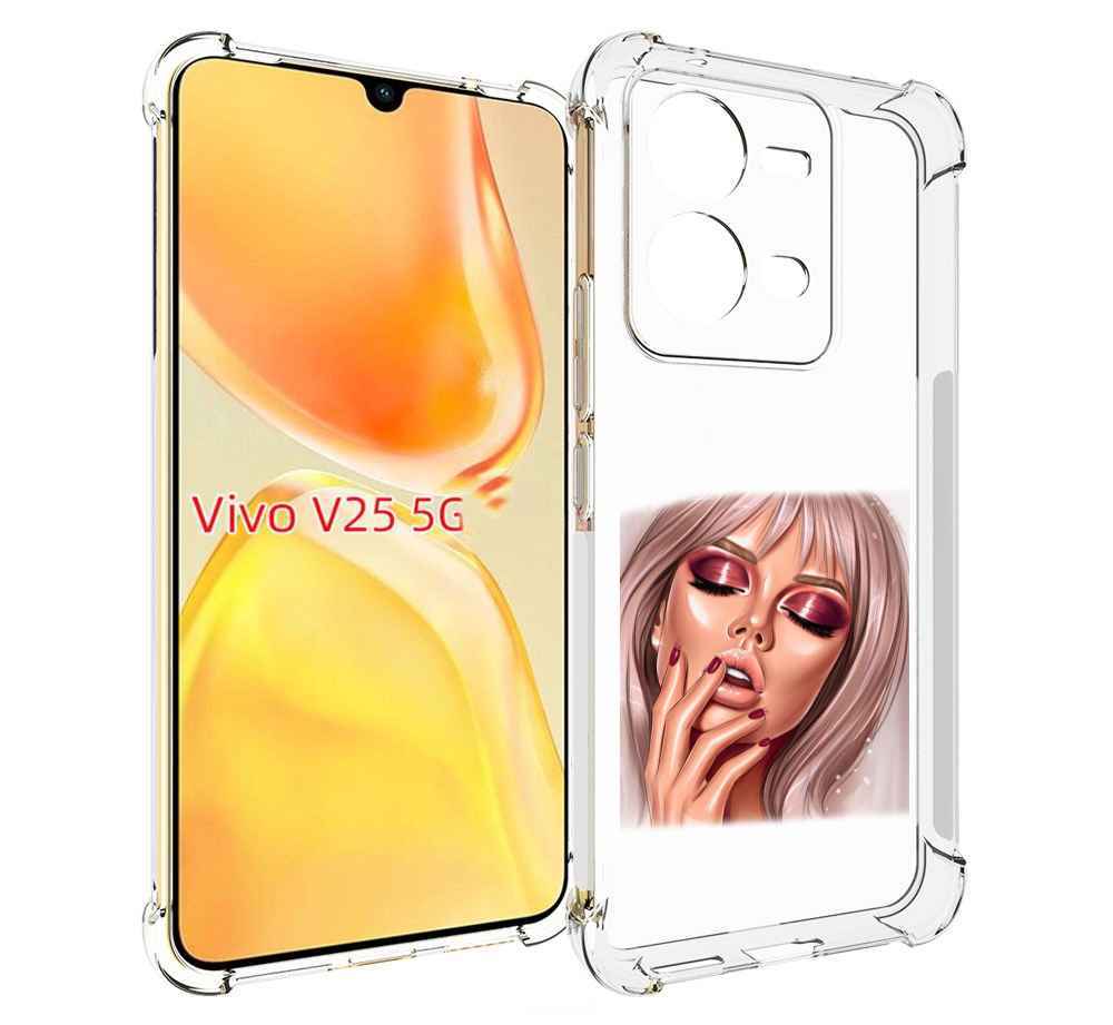 Чехол MyPads красивый-портрет-девушки женский для Vivo V25 5G / V25e, Прозрачный, Tocco
Чехол MyPads красивый-портрет-девушки женский для Vivo V25 5G / V25e, Прозрачный, Tocco