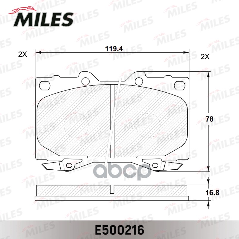Колодки Тормозные Toyota Land Cruiser 4.2d 90>98/4.2d/4.7 98> Передние Miles арт. E500216
Колодки Тормозные Toyota Land Cruiser 4.2d 90>98/4.2d/4.7 98> Передние Miles арт. E500216