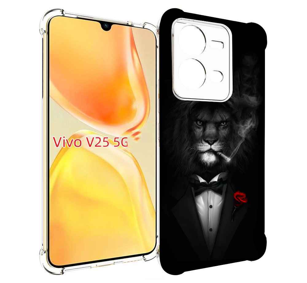 Чехол MyPads лев-в-темноте-с-сигаретой мужской для Vivo V25 5G / V25e, Прозрачный, Tocco
Чехол MyPads лев-в-темноте-с-сигаретой мужской для Vivo V25 5G / V25e, Прозрачный, Tocco