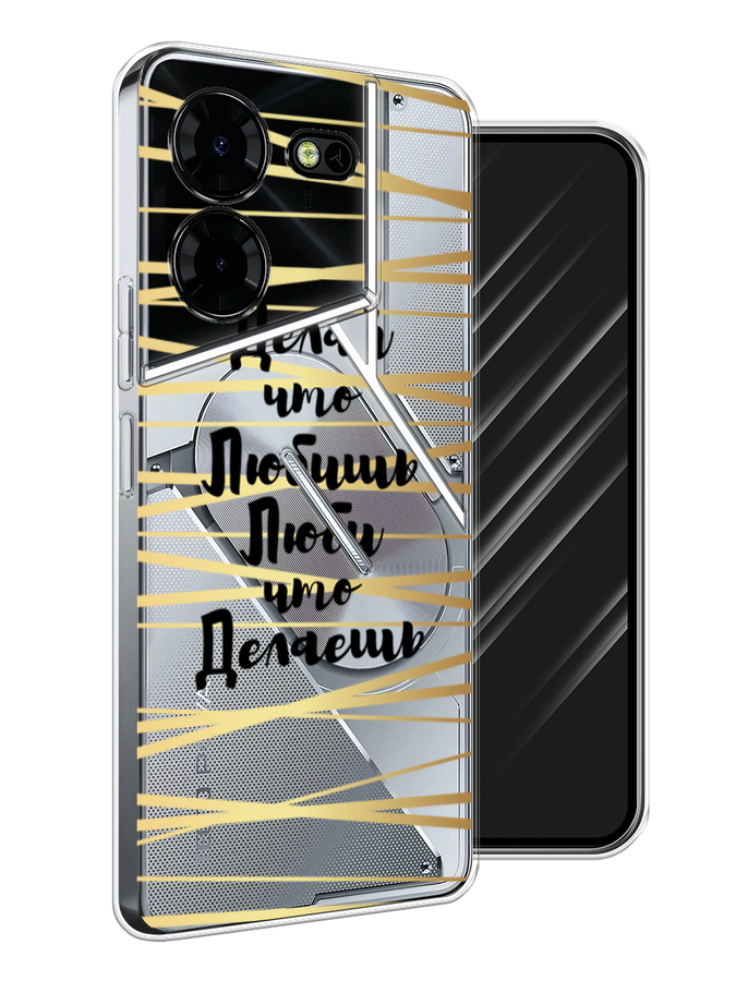 Чехол Awog на Tecno Pova 5 Pro 5G "Делай что любишь", Золотистый;черный, 304550-1
Чехол Awog на Tecno Pova 5 Pro 5G "Делай что любишь", Золотистый;черный, 304550-1