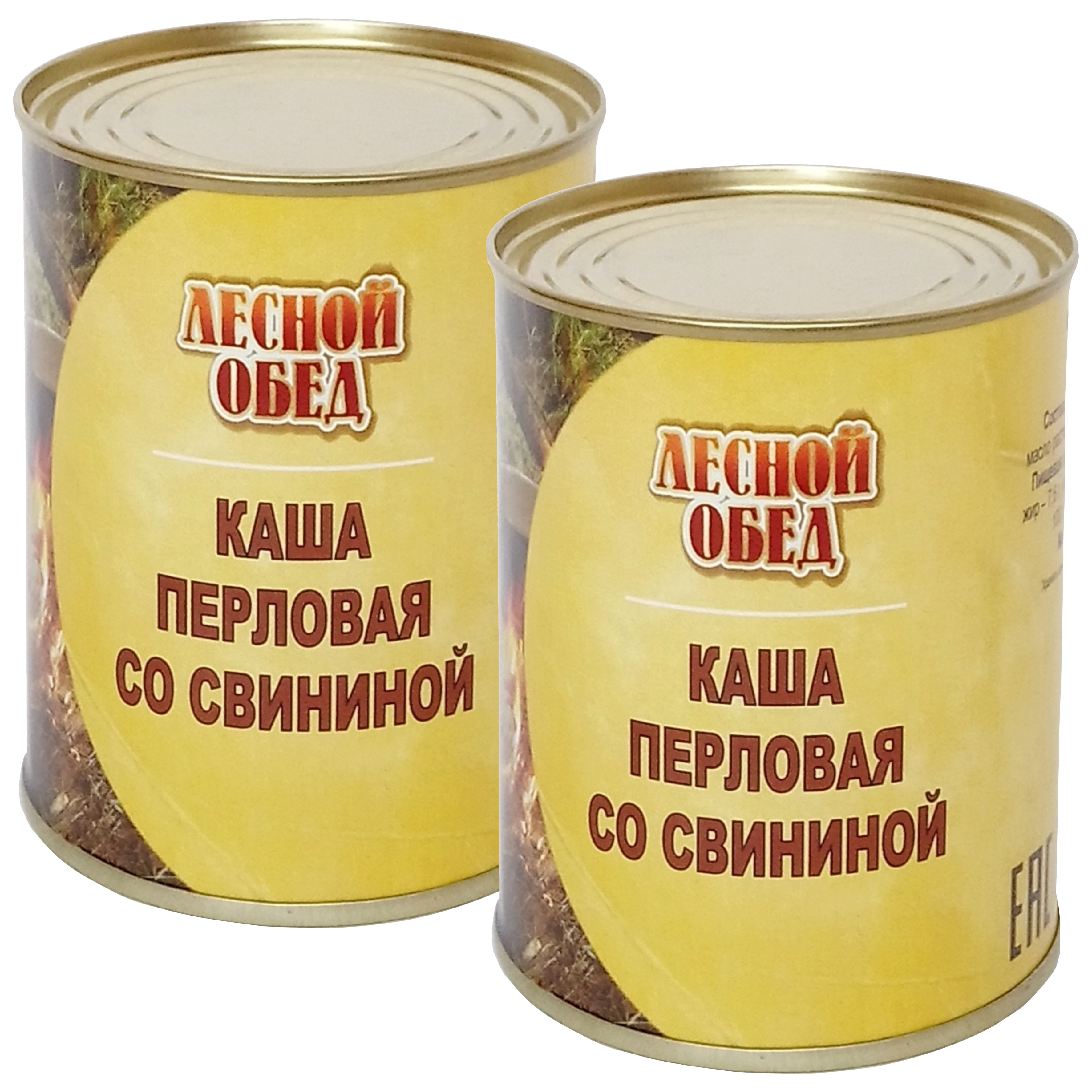 Каша Лесной обед "Перловая со свининой" 2шт*340 гр, Консервы мясные кусковые Каша Перловая с мясом высший сорт
Каша Лесной обед "Перловая со свининой" 2шт*340 гр, Консервы мясные кусковые Каша Перловая с мясом высший сорт