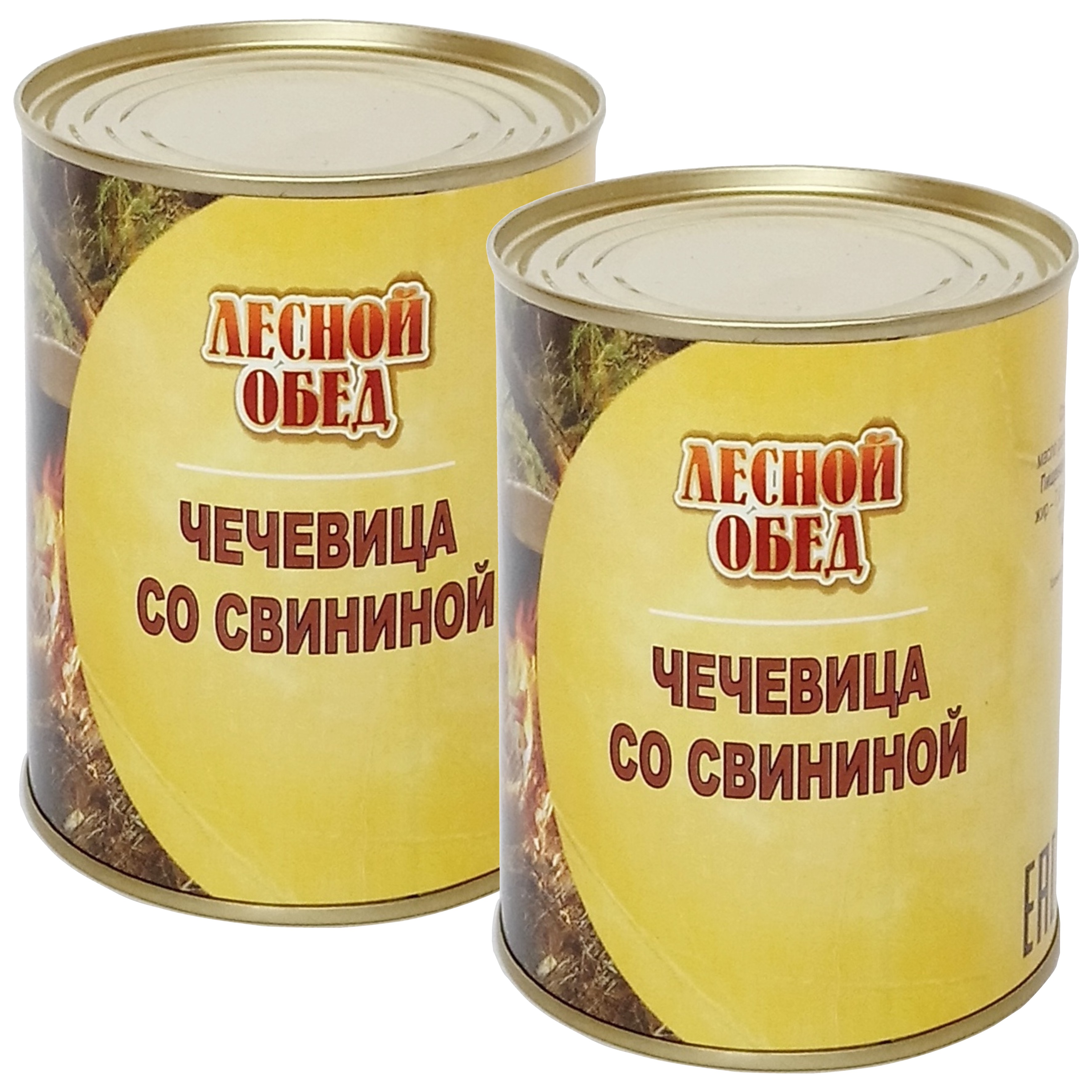 Консервы мясные "Каша Чечевица со Свининой" 2шт по 340 грамм, Консервы мясные кусковые Каша Чечевица с мясом высший сорт
Консервы мясные "Каша Чечевица со Свининой" 2шт по 340 грамм, Консервы мясные кусковые Каша Чечевица с мясом высший сорт
