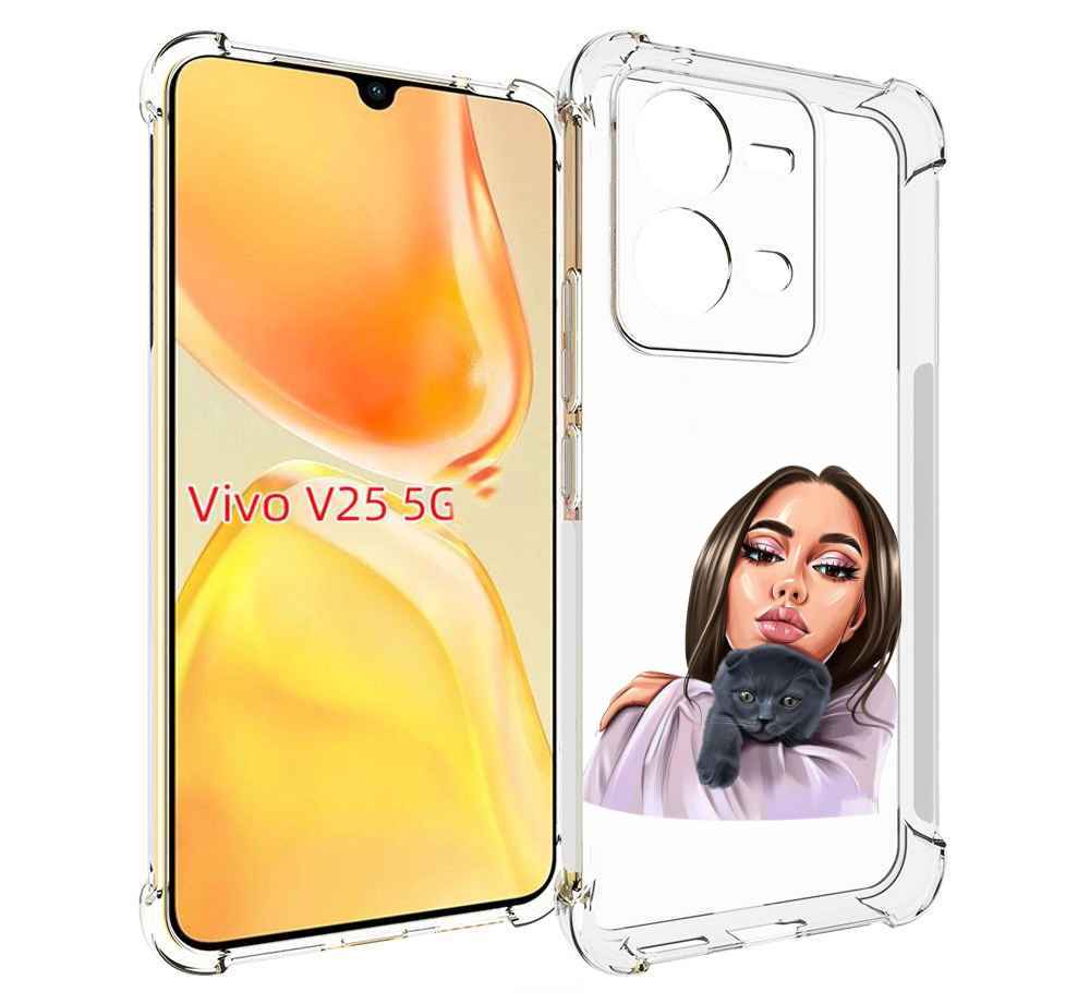 Чехол MyPads нарисованная-девушка-с-котом женский для Vivo V25 5G / V25e, Прозрачный, Tocco
Чехол MyPads нарисованная-девушка-с-котом женский для Vivo V25 5G / V25e, Прозрачный, Tocco