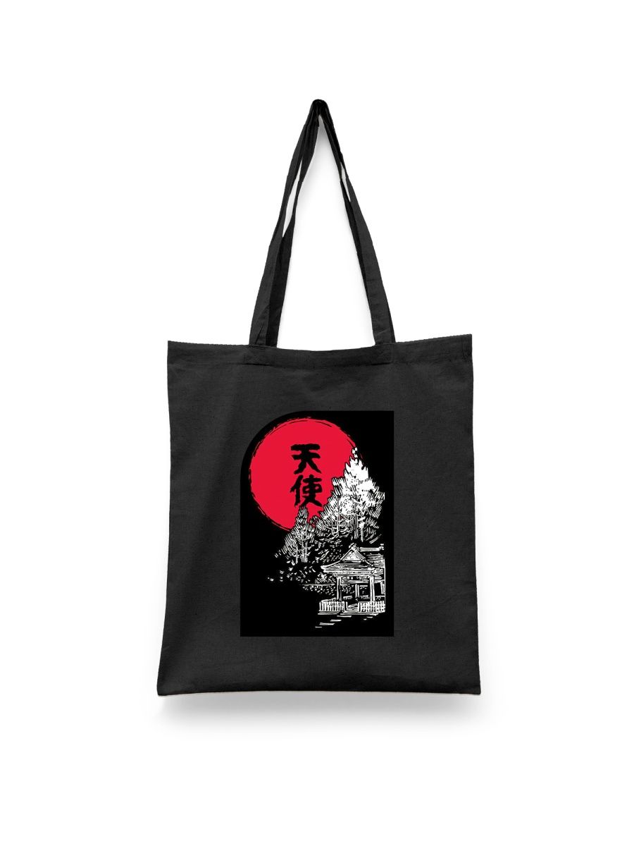 Шоппер унисекс Каждому Своё Япония/Сакура/Восходящее солнце STAZ15, черный, Япония/Сакура/Восходящее солнце STAZ15 
Шоппер унисекс Каждому Своё Япония/Сакура/Восходящее солнце STAZ15, черный, Япония/Сакура/Восходящее солнце STAZ15