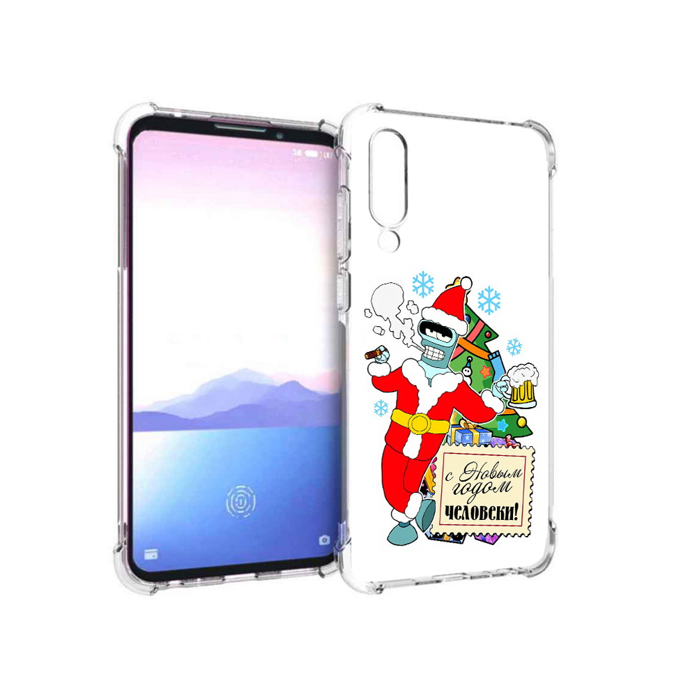 Чехол MyPads Tocco для Meizu 16XS С новым годом человеки (PT136345.89.150), Прозрачный, Tocco
Чехол MyPads Tocco для Meizu 16XS С новым годом человеки (PT136345.89.150), Прозрачный, Tocco