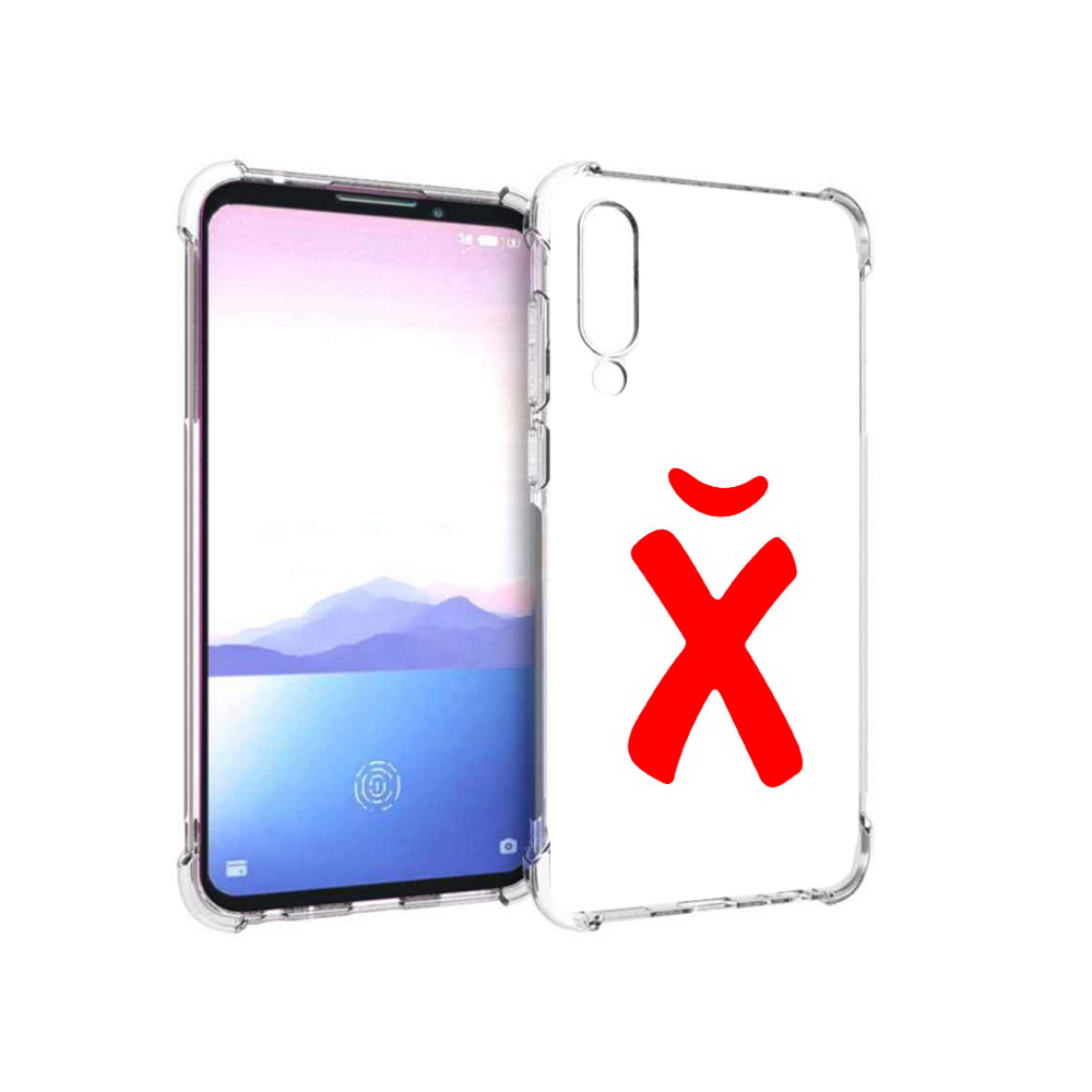 Чехол MyPads Tocco для Meizu 16XS абстракция буква х (PT136345.89.209), Прозрачный, Tocco
Чехол MyPads Tocco для Meizu 16XS абстракция буква х (PT136345.89.209), Прозрачный, Tocco