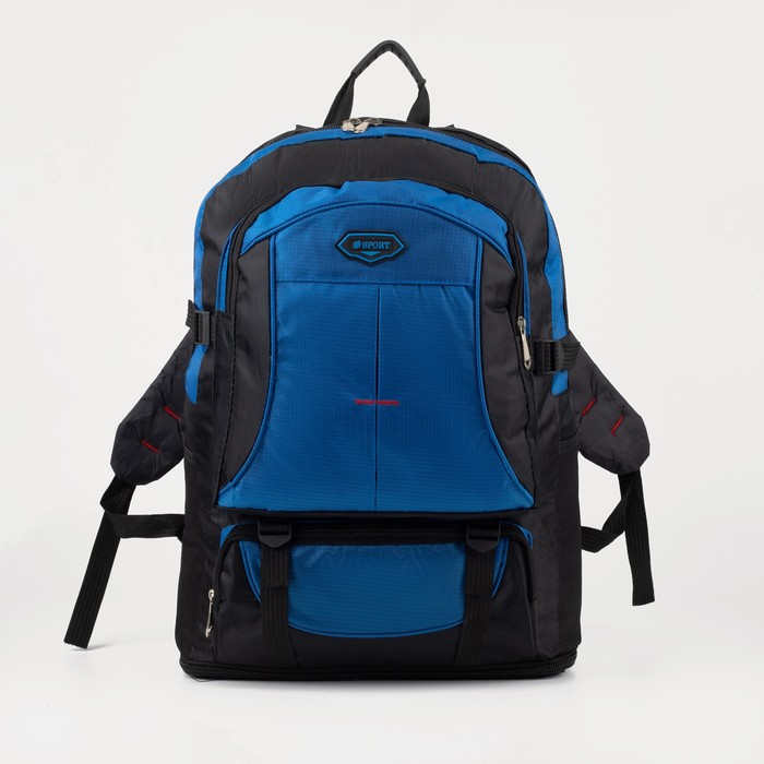 Рюкзак туристический на молнии, цвет синий
Рюкзак туристический на молнии, цвет синий