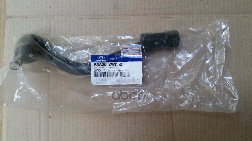 Наконечник Рулевой Hyundai/Kia 568202w050 , Внешний, Правый Hyundai-KIA арт. 568202W050
Наконечник Рулевой Hyundai/Kia 568202w050 , Внешний, Правый Hyundai-KIA арт. 568202W050