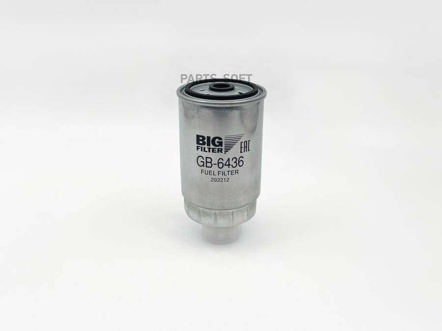 BIG FILTER GB6436 Фильтр топливный BIG FILTER GB6436 31922-2B900 (HYUNDAI), 319222-B900 (K
BIG FILTER GB6436 Фильтр топливный BIG FILTER GB6436 31922-2B900 (HYUNDAI), 319222-B900 (K