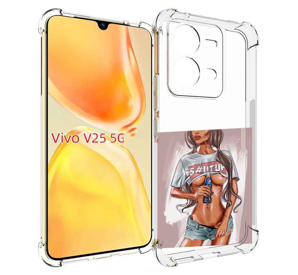 Чехол MyPads стройная-девушка-с-пепси женский для Vivo V25 5G / V25e, Прозрачный, Tocco
Чехол MyPads стройная-девушка-с-пепси женский для Vivo V25 5G / V25e, Прозрачный, Tocco
