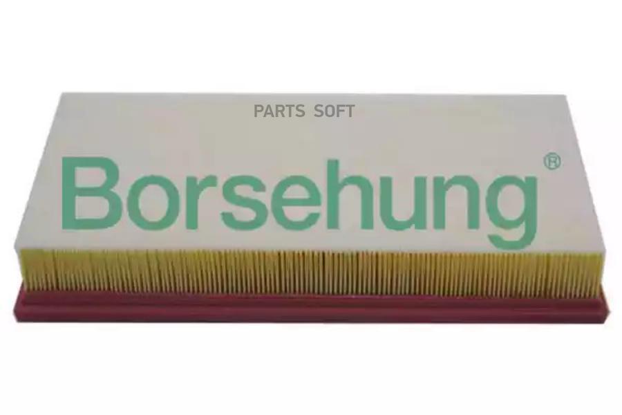 BORSEHUNG Воздушный фильтр AUDI A3 03-13 1.8-2.0/ Q3 11- 2.0/ TT 06- 1.8-2.0 VW CC 11- 1.4
BORSEHUNG Воздушный фильтр AUDI A3 03-13 1.8-2.0/ Q3 11- 2.0/ TT 06- 1.8-2.0 VW CC 11- 1.4