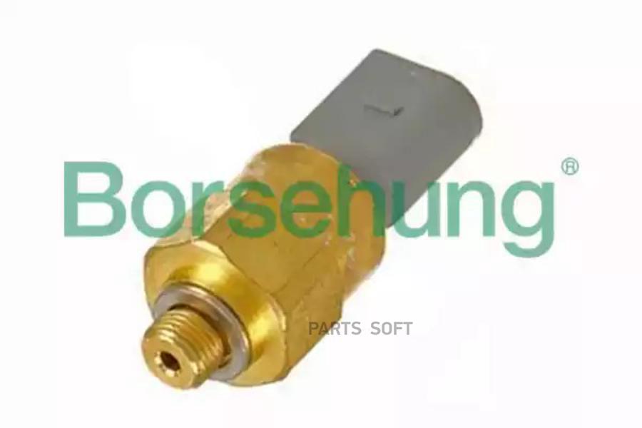 BORSEHUNG Датч. давл. масла AUDI A3 1,6/1,8 09/96-05/03/ TT 1,8T 10/98-06/06.VW Bora 1,6/1
BORSEHUNG Датч. давл. масла AUDI A3 1,6/1,8 09/96-05/03/ TT 1,8T 10/98-06/06.VW Bora 1,6/1