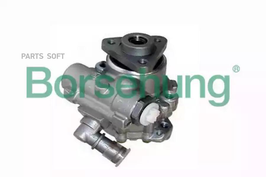 BORSEHUNG Насос ГУР AUDI A4 (B5) 1.6/1.8/1.8T/1.9TDI/2,5TDI 1995-2006 (ZF) SKODA Superb I
BORSEHUNG Насос ГУР AUDI A4 (B5) 1.6/1.8/1.8T/1.9TDI/2,5TDI 1995-2006 (ZF) SKODA Superb I
