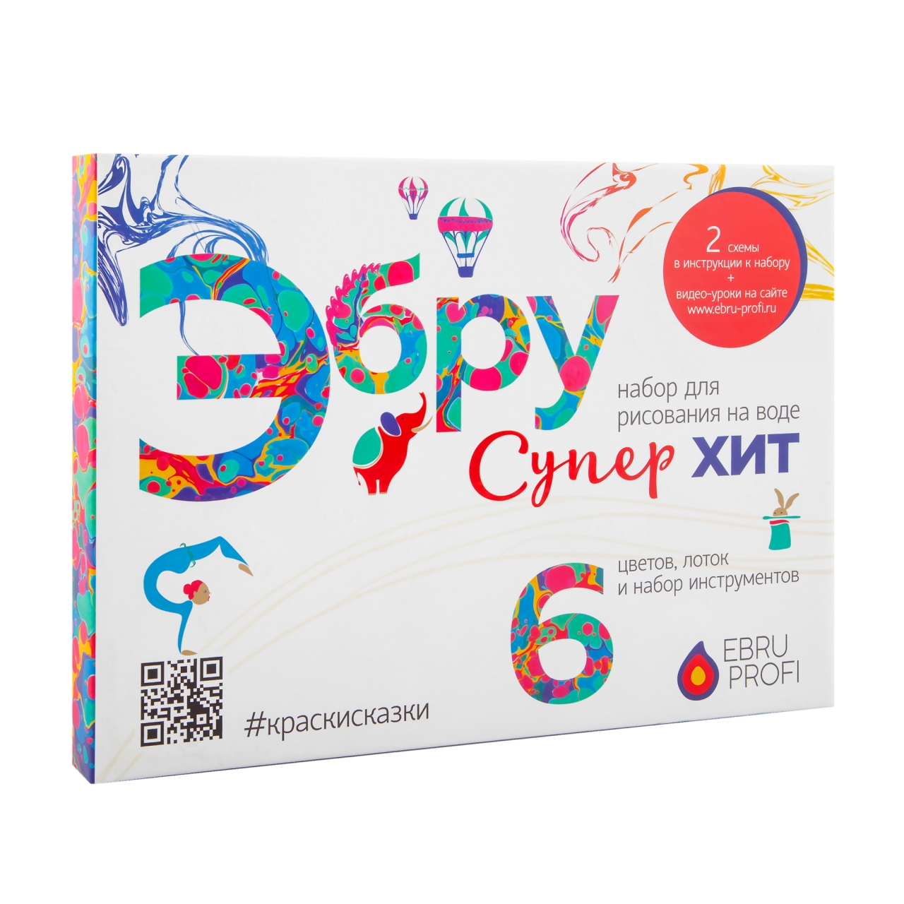 фото Набор для творчества ebru-profi эбру супер хит 01008