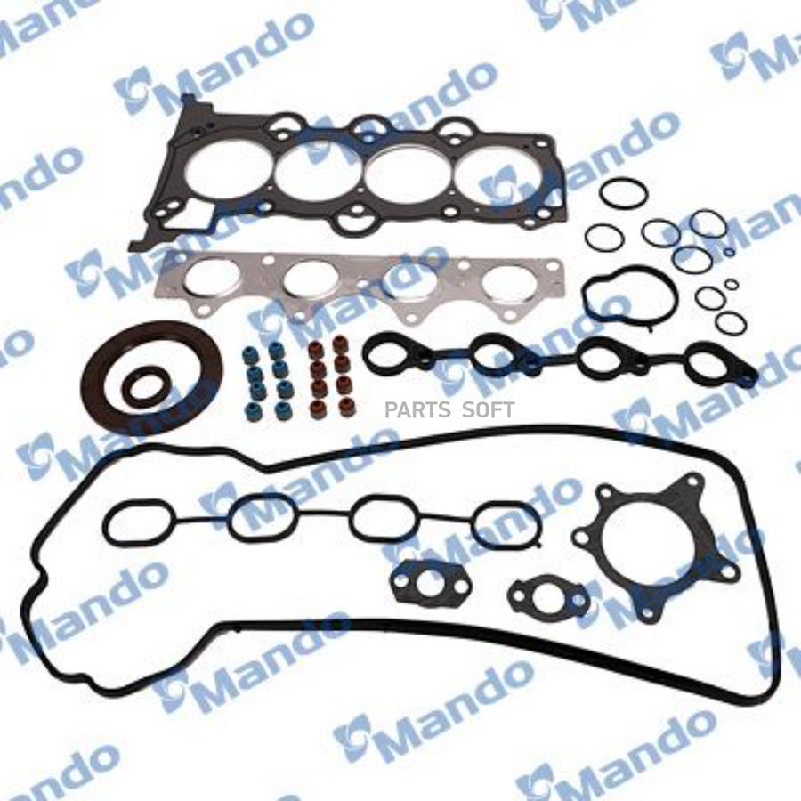 Комплект Прокладок Двигателя Хенде/Хендай/Hyundai Elantra 06-/I 30 07- Mando DG209102
Комплект Прокладок Двигателя Хенде/Хендай/Hyundai Elantra 06-/I 30 07- Mando DG209102