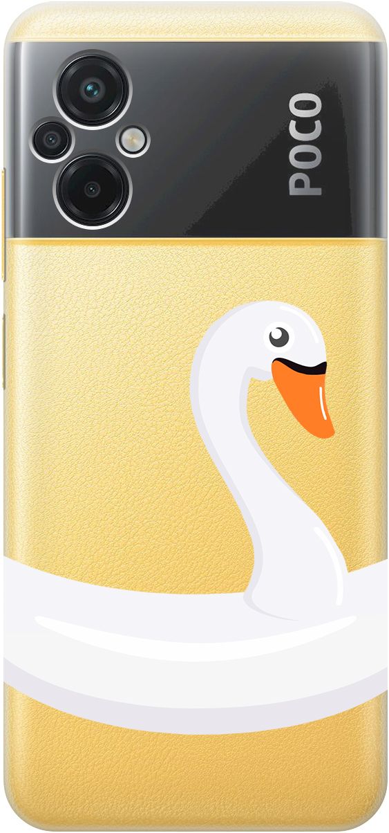 Силиконовый чехол на Xiaomi Poco M5 "Swan Swim Ring" прозрачный, Прозрачный;белый, 15149
Силиконовый чехол на Xiaomi Poco M5 "Swan Swim Ring" прозрачный, Прозрачный;белый, 15149