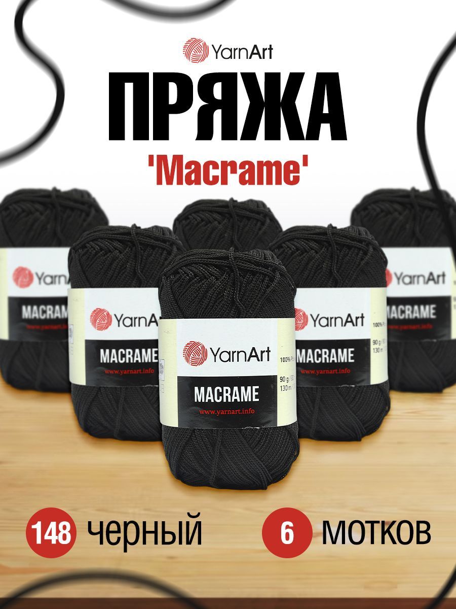 Пряжа для вязания YarnArt Macrame 90г, 130м (100% полиэстер) (148 черный), 6 мотков, 7730461
Пряжа для вязания YarnArt Macrame 90г, 130м (100% полиэстер) (148 черный), 6 мотков, 7730461