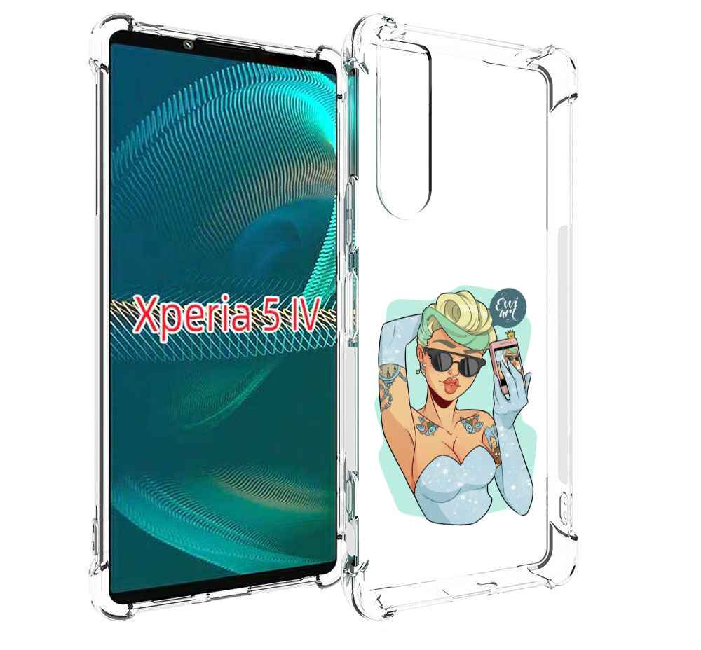 Чехол MyPads девушка с короткой стрижкой женский для Sony Xperia 5 IV (5-4), Прозрачный, Tocco
Чехол MyPads девушка с короткой стрижкой женский для Sony Xperia 5 IV (5-4), Прозрачный, Tocco