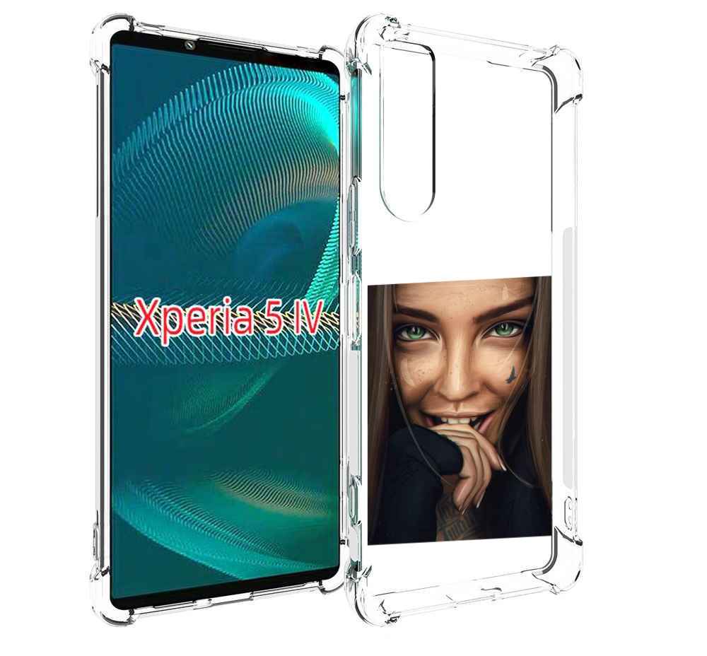 Чехол MyPads девушка улыбается женский для Sony Xperia 5 IV (5-4), Прозрачный, Tocco
Чехол MyPads девушка улыбается женский для Sony Xperia 5 IV (5-4), Прозрачный, Tocco