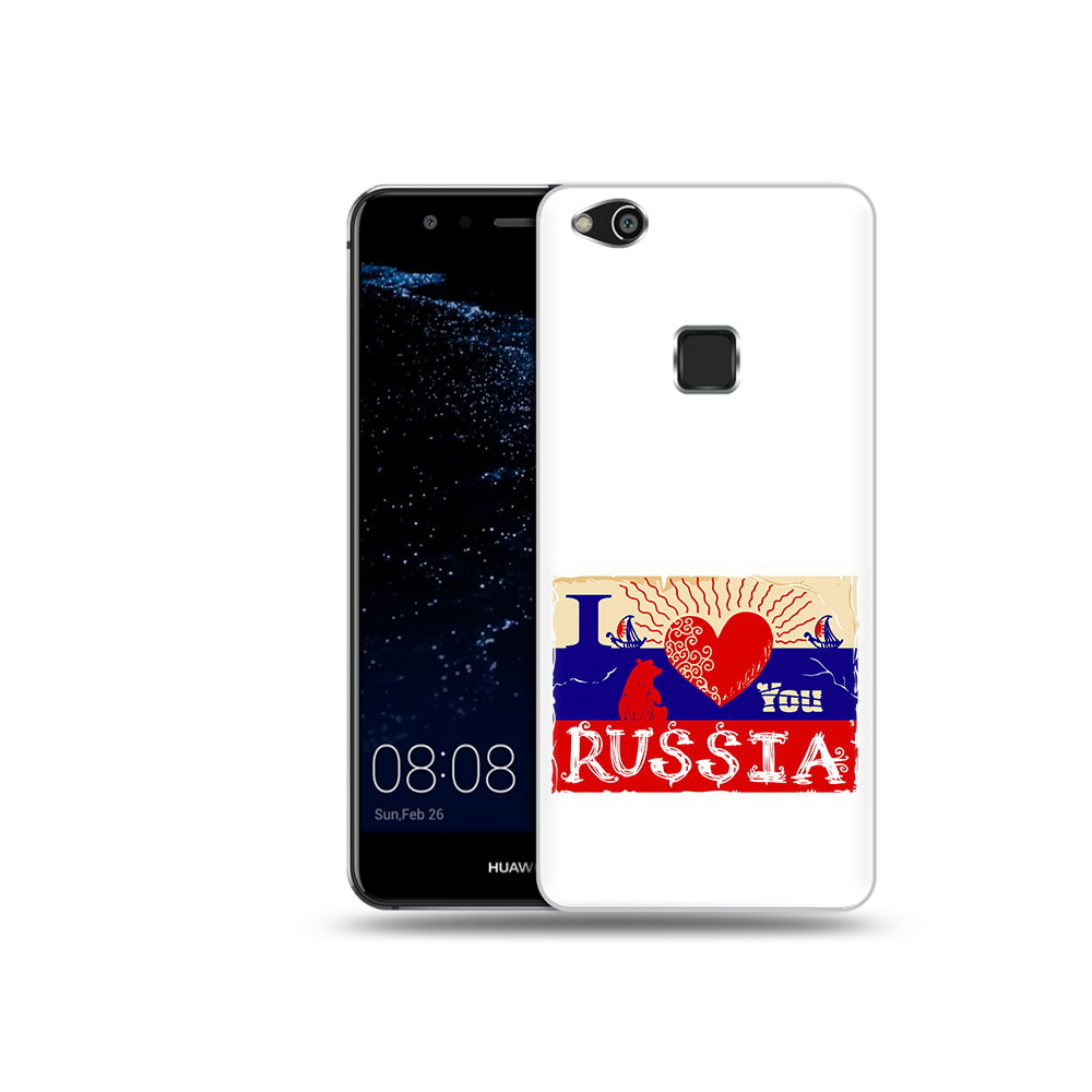 Чехол MyPads Tocco для Huawei P10 Lite Люблю Россию (PT62135.59.112), Прозрачный, Tocco
Чехол MyPads Tocco для Huawei P10 Lite Люблю Россию (PT62135.59.112), Прозрачный, Tocco