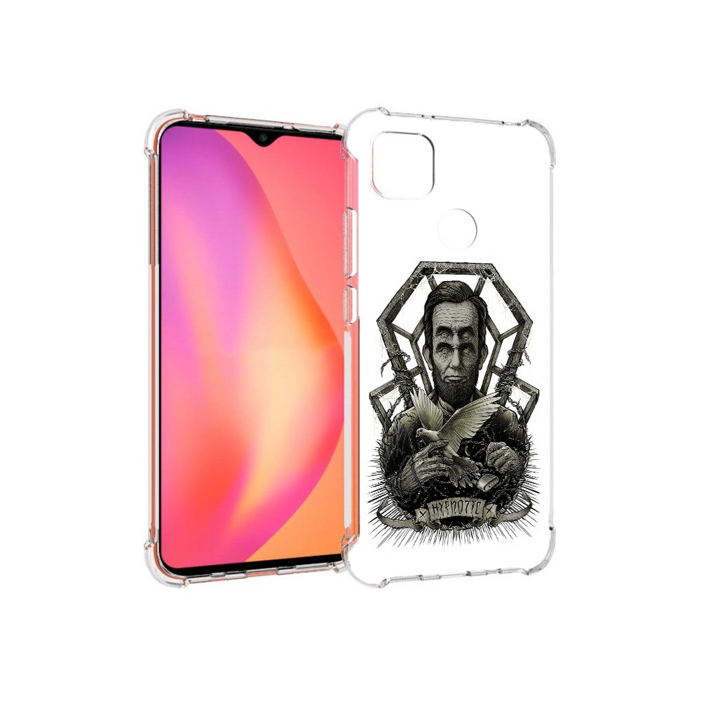 Чехол MyPads Tocco для Xiaomi Redmi 9C франклин абстракция (PT152115.265.662), Прозрачный, Tocco
Чехол MyPads Tocco для Xiaomi Redmi 9C франклин абстракция (PT152115.265.662), Прозрачный, Tocco