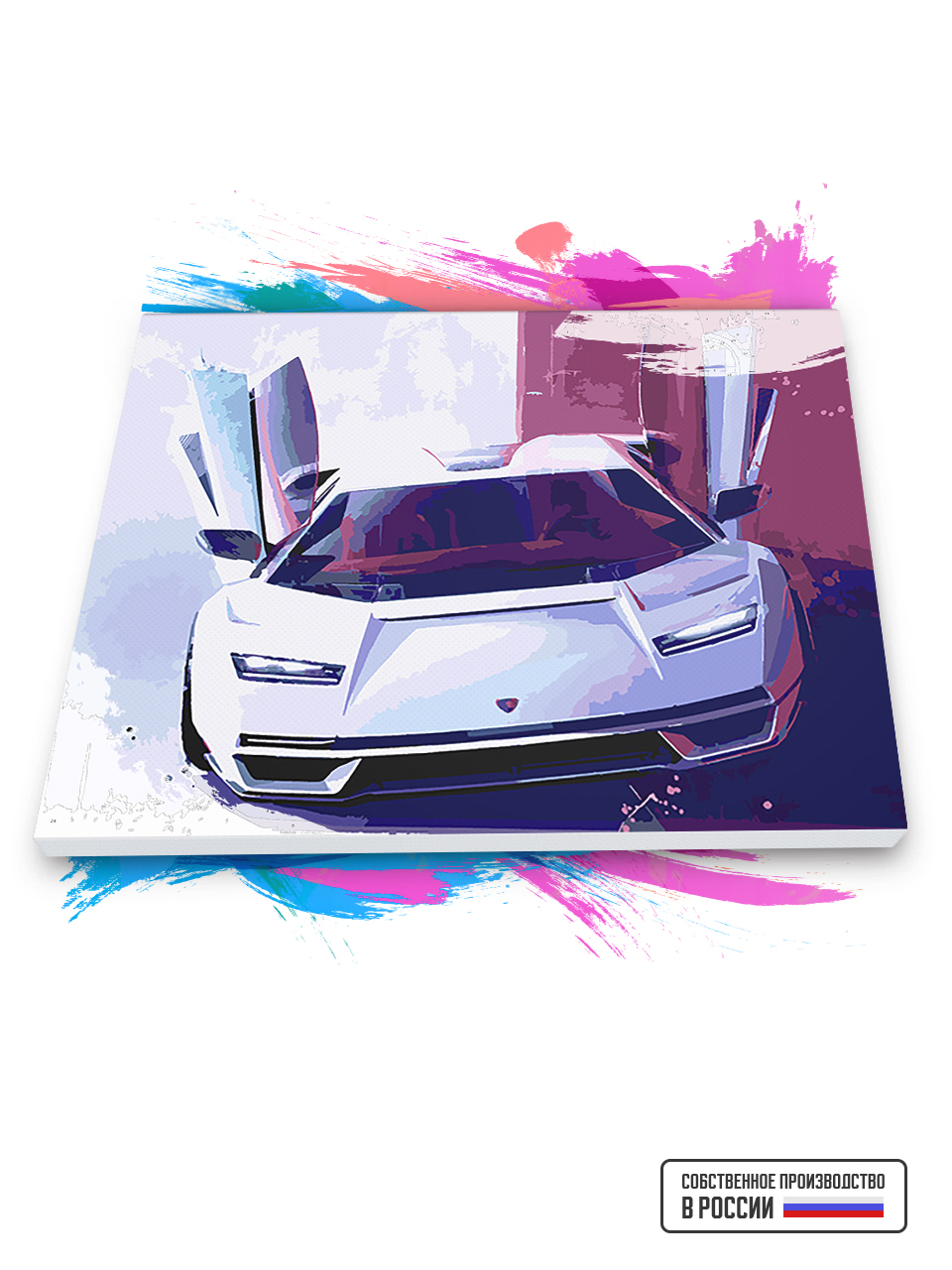 Картина по номерам Красиво Красим Lamborghini Countach 2021, 80 х 120 см, Lamborghini Countach 2021
Картина по номерам Красиво Красим Lamborghini Countach 2021, 80 х 120 см, Lamborghini Countach 2021
