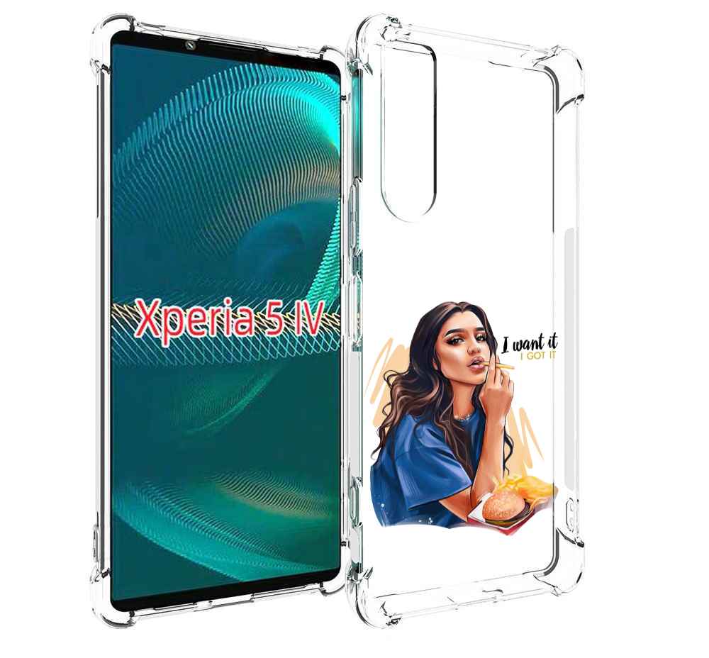 Чехол MyPads девушка-с-едой-и-сигаретой женский для Sony Xperia 5 IV (5-4), Прозрачный, Tocco
Чехол MyPads девушка-с-едой-и-сигаретой женский для Sony Xperia 5 IV (5-4), Прозрачный, Tocco