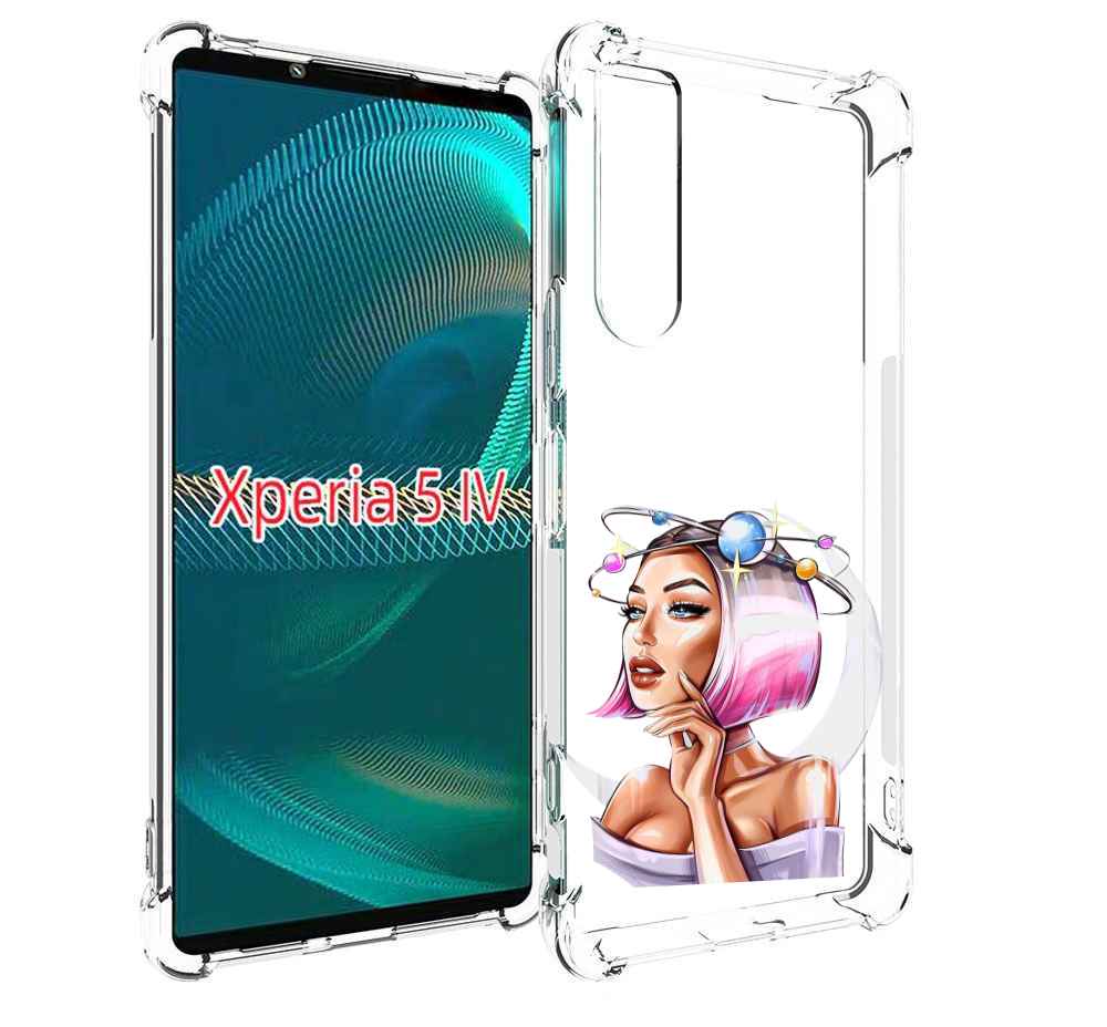 Чехол MyPads девушка-с-планетами-на-голове женский для Sony Xperia 5 IV (5-4), Прозрачный, Tocco
Чехол MyPads девушка-с-планетами-на-голове женский для Sony Xperia 5 IV (5-4), Прозрачный, Tocco