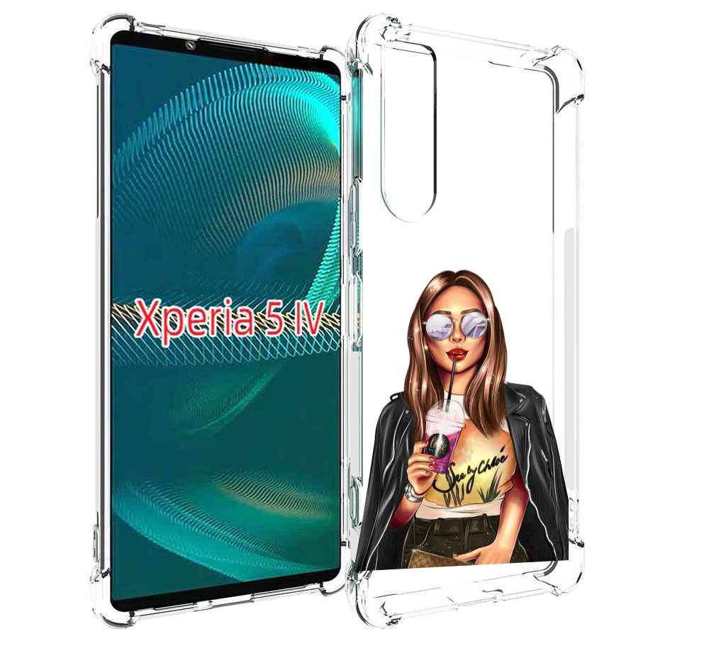 Чехол MyPads девушка-с-фиолетовым-коктейлем женский для Sony Xperia 5 IV (5-4), Прозрачный, Tocco
Чехол MyPads девушка-с-фиолетовым-коктейлем женский для Sony Xperia 5 IV (5-4), Прозрачный, Tocco