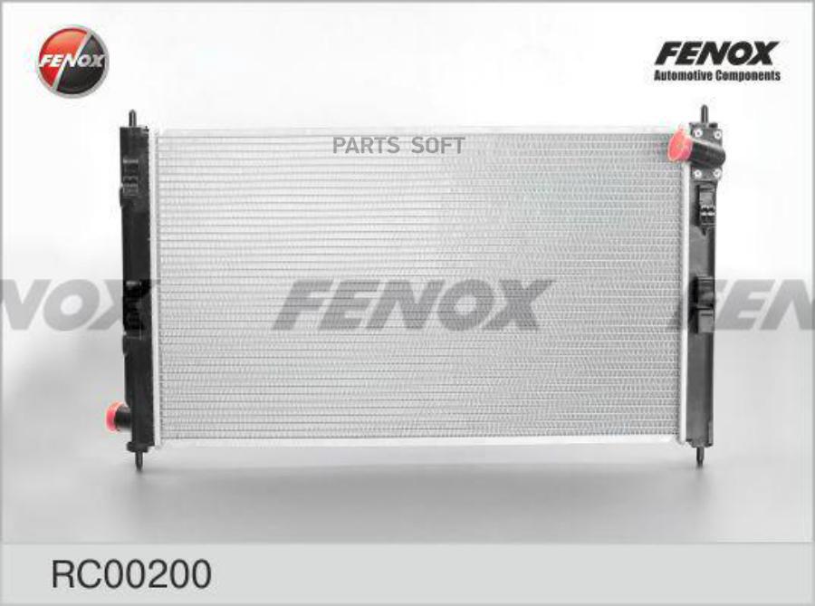 FENOX RC00200 Радиатор охлаждения Mitsubishi ASX 10-, Outlander 06-, Lancer 08-, Peugeot 4
FENOX RC00200 Радиатор охлаждения Mitsubishi ASX 10-, Outlander 06-, Lancer 08-, Peugeot 4