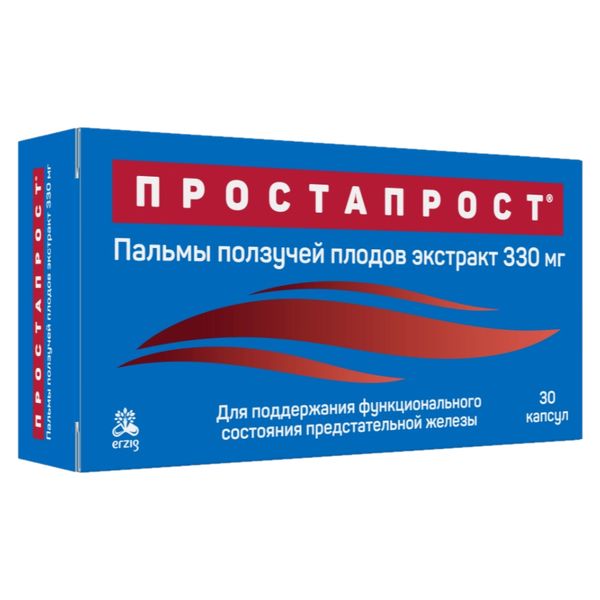 Биологически активная добавка к пище Erzig Простап 470мг капсулы желатиновые мягкие 30 шт., 330 мг
Биологически активная добавка к пище Erzig Простап 470мг капсулы желатиновые мягкие 30 шт., 330 мг