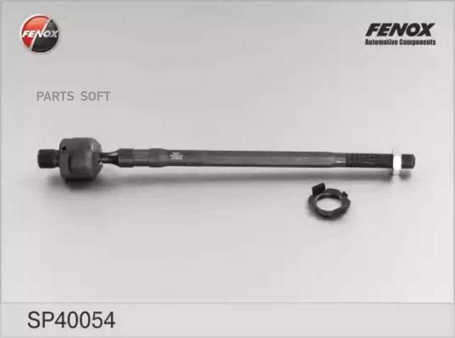 FENOX SP40054 Тяга рулевая Mazda 626 IV, Xedos 6 92-94, Ford Probe I 88-93, Probe II 93-98
FENOX SP40054 Тяга рулевая Mazda 626 IV, Xedos 6 92-94, Ford Probe I 88-93, Probe II 93-98