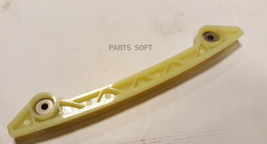 FORD 1227801 Успокоитель цепи C-MAX 2003-2011 Fiesta 2001-2008 Focus II 2005-2008 Focus II
FORD 1227801 Успокоитель цепи C-MAX 2003-2011 Fiesta 2001-2008 Focus II 2005-2008 Focus II