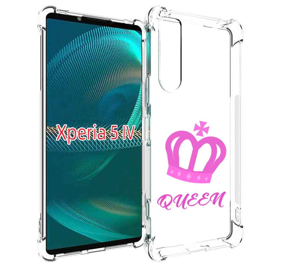 Чехол MyPads корона-королевы-розовый для Sony Xperia 5 IV (5-4), Прозрачный, Tocco
Чехол MyPads корона-королевы-розовый для Sony Xperia 5 IV (5-4), Прозрачный, Tocco