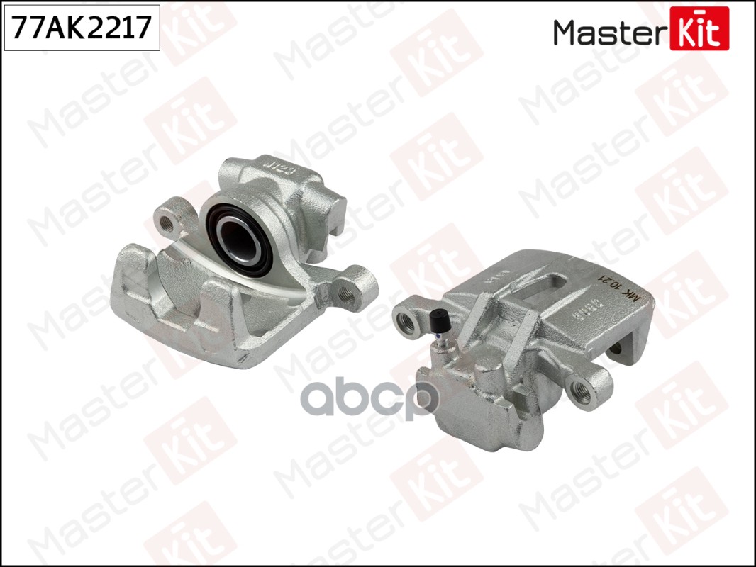 MASTERKIT 77AK2217 Тормозной суппорт зад. прав. Citroen C-CROSSER EP 2007-, Mitsubishi LAN
MASTERKIT 77AK2217 Тормозной суппорт зад. прав. Citroen C-CROSSER EP 2007-, Mitsubishi LAN