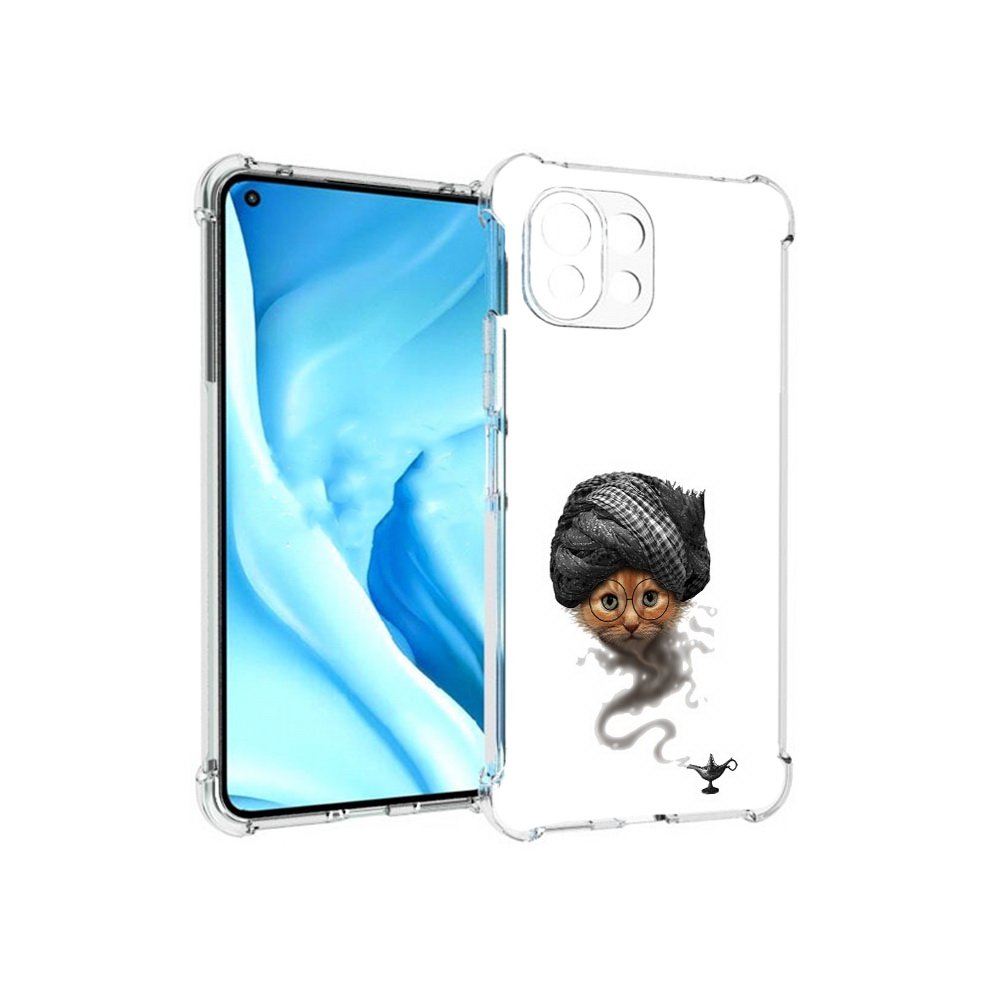 Чехол MyPads Tocco для Xiaomi Mi 11 Lite кот джин (PT159462.256.398), Прозрачный, Tocco
Чехол MyPads Tocco для Xiaomi Mi 11 Lite кот джин (PT159462.256.398), Прозрачный, Tocco
