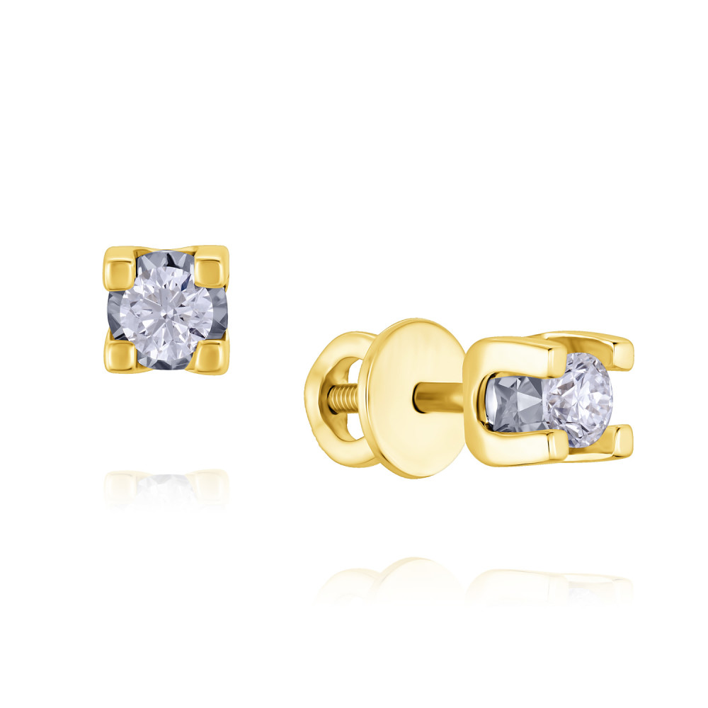 Серьги пусеты из золота ADAMAS 21039614/01-А557Д-41, бриллиант, 21039614/01-А557Д-41
Серьги пусеты из золота ADAMAS 21039614/01-А557Д-41, бриллиант, 21039614/01-А557Д-41