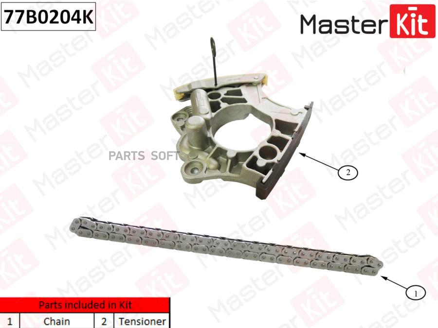 Комплект Цепи Привода Распредвала Vag Caja Ccaa Ceuc Caka Ccba Caka Ccba MasterKit 77
Комплект Цепи Привода Распредвала Vag Caja Ccaa Ceuc Caka Ccba Caka Ccba MasterKit 77