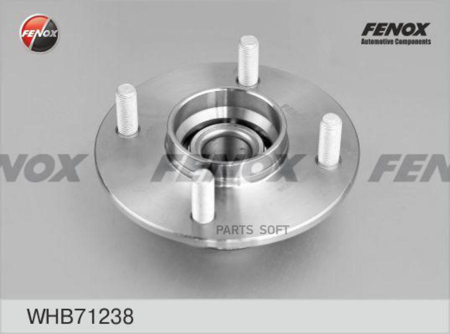 FENOX WHB71238 WHB71238_к-кт подшипника ступицы !задн.\ Nissan Almera Classic 06 /Sentra 0
FENOX WHB71238 WHB71238_к-кт подшипника ступицы !задн.\ Nissan Almera Classic 06 /Sentra 0