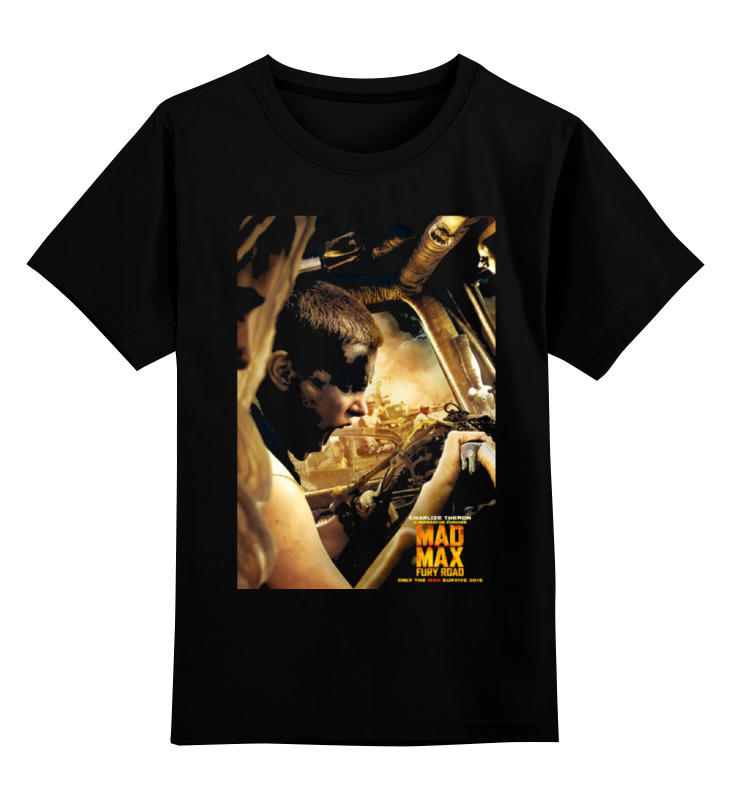 Футболка детская Printio Mad max / безумный макс цв. черный р. 116, Mad max / безумный макс
Футболка детская Printio Mad max / безумный макс цв. черный р. 116, Mad max / безумный макс