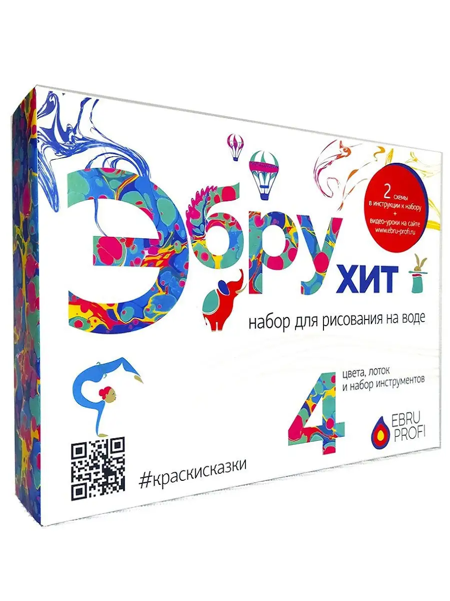фото Набор для творчества ebru profi эбру хит, с 6 лет ebru-profi