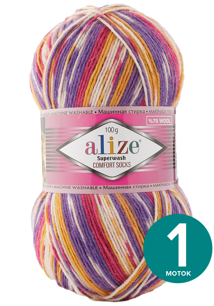 Пряжа Alize Superwash Comfort Socks - 7655, 100г x 420м - 1 шт / Ализе Супервош Комфорт, Разноцветный, ASWCS_Supеrwаsh _Comfort _Socks_klubоk.shор_1
Пряжа Alize Superwash Comfort Socks - 7655, 100г x 420м - 1 шт / Ализе Супервош Комфорт, Разноцветный, ASWCS_Supеrwаsh _Comfort _Socks_klubоk.shор_1